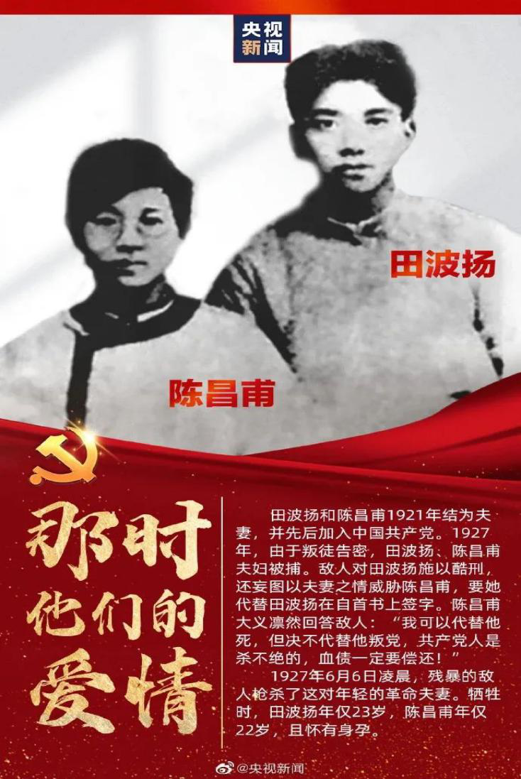 首页|3499拉斯维加斯集团官方网站