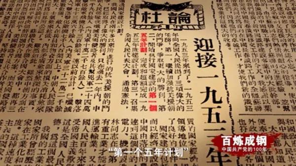 首页|3499拉斯维加斯集团官方网站