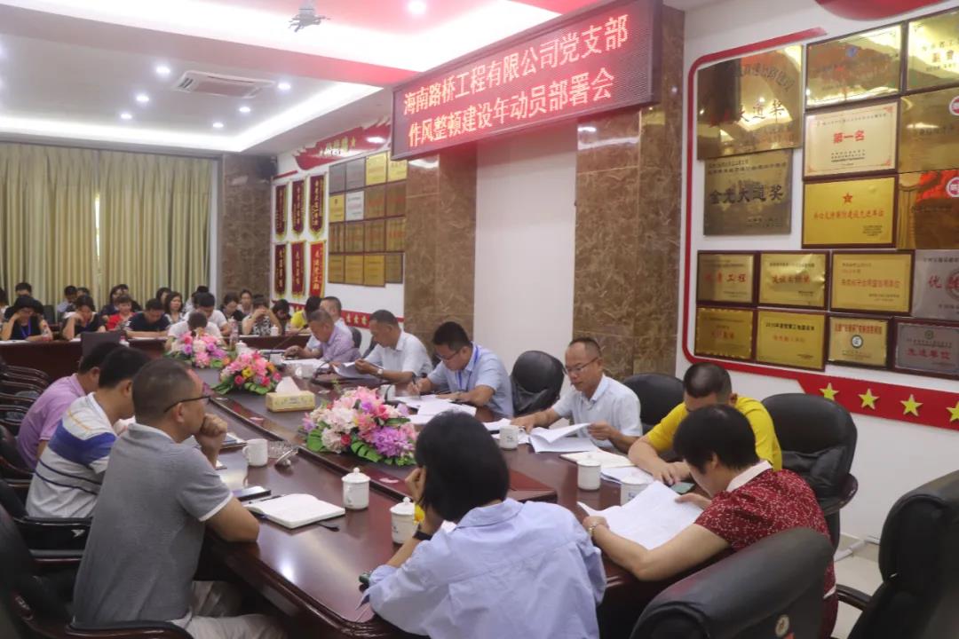 首页|3499拉斯维加斯集团官方网站