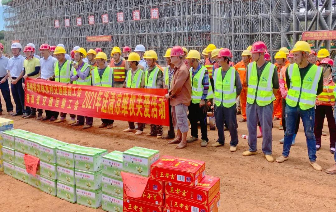 首页|3499拉斯维加斯集团官方网站