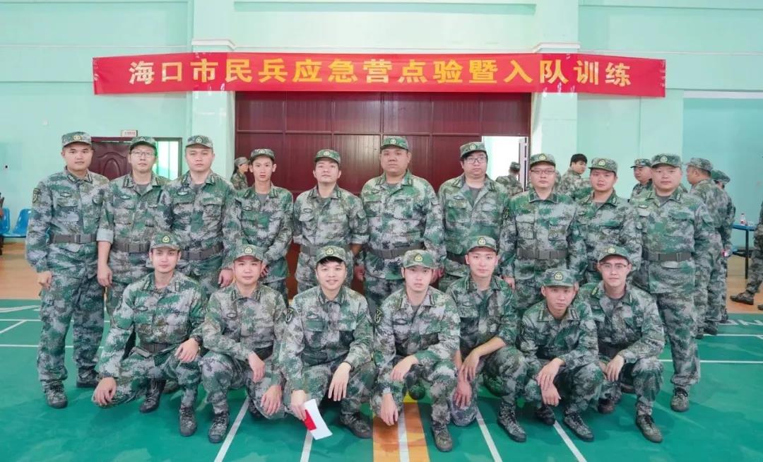 首页|3499拉斯维加斯集团官方网站