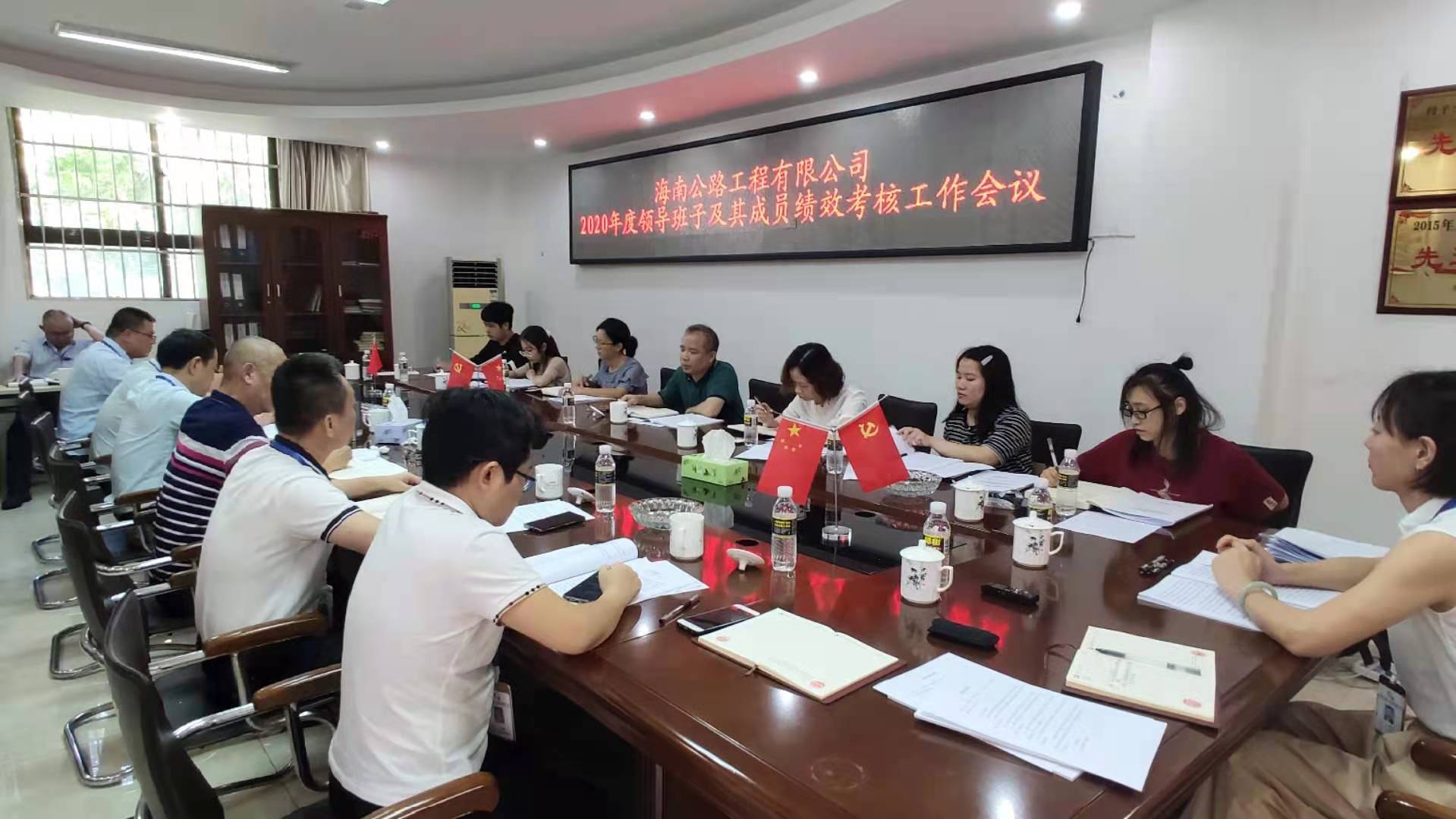 首页|3499拉斯维加斯集团官方网站