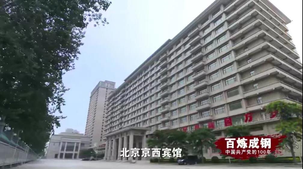 首页|3499拉斯维加斯集团官方网站