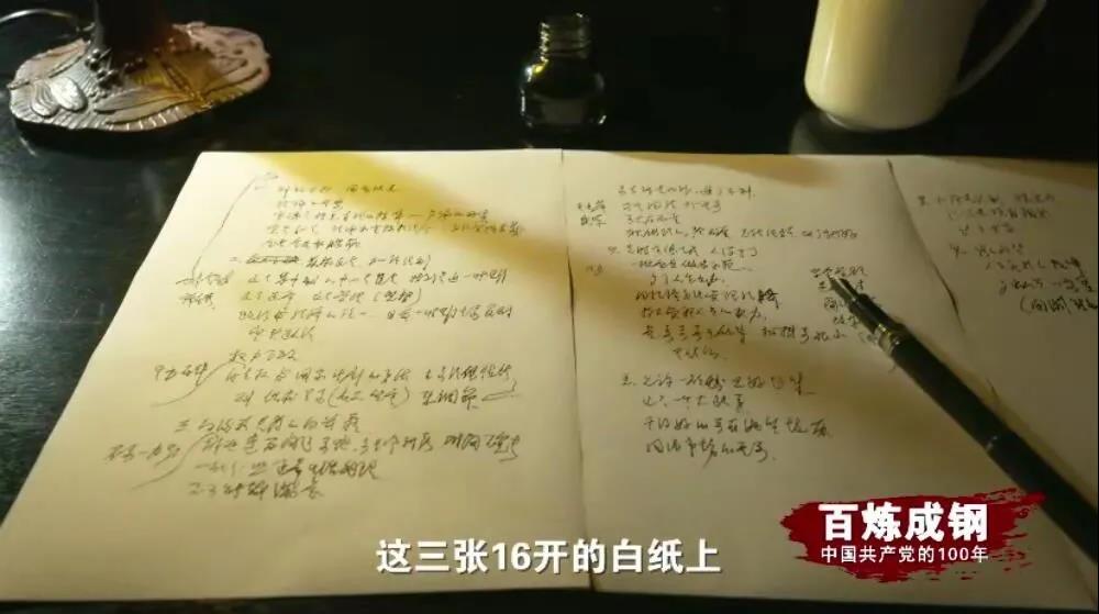 首页|3499拉斯维加斯集团官方网站