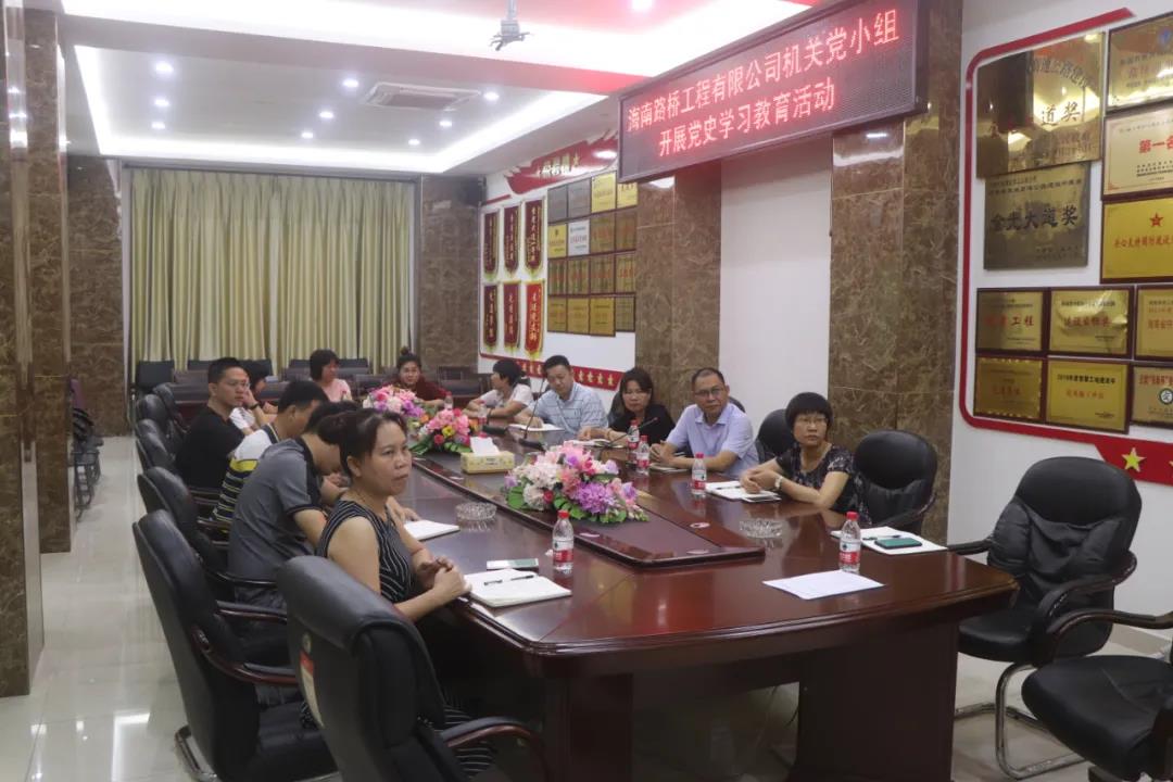 首页|3499拉斯维加斯集团官方网站