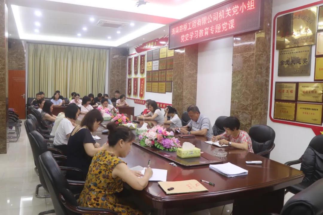 首页|3499拉斯维加斯集团官方网站