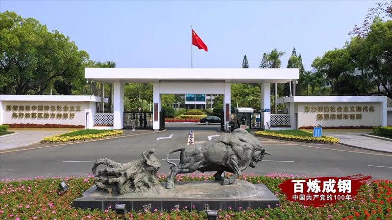 首页|3499拉斯维加斯集团官方网站