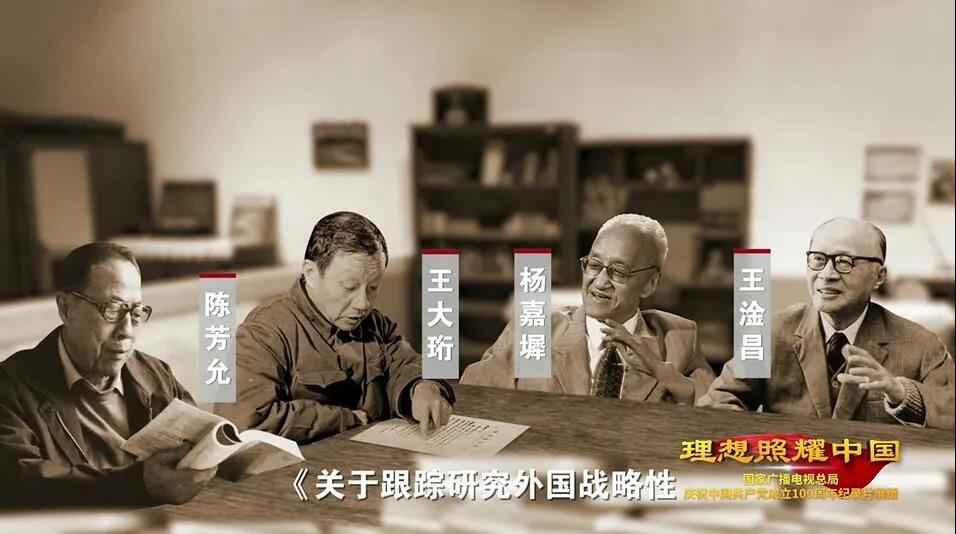 首页|3499拉斯维加斯集团官方网站