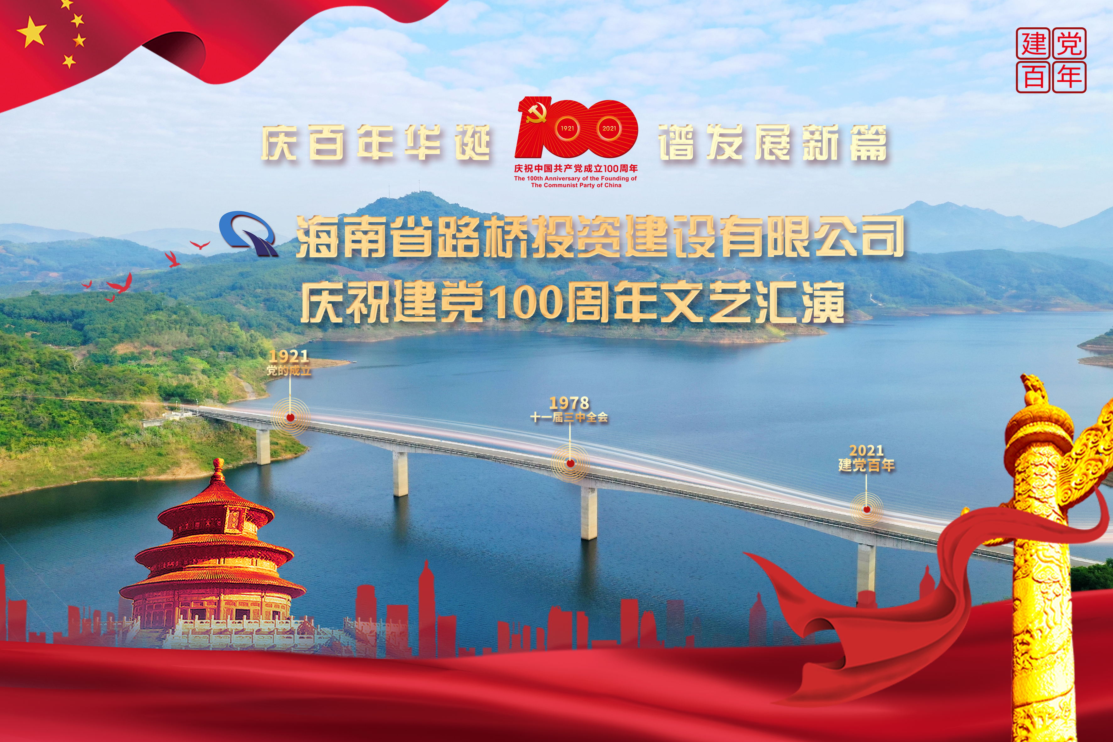 首页|3499拉斯维加斯集团官方网站