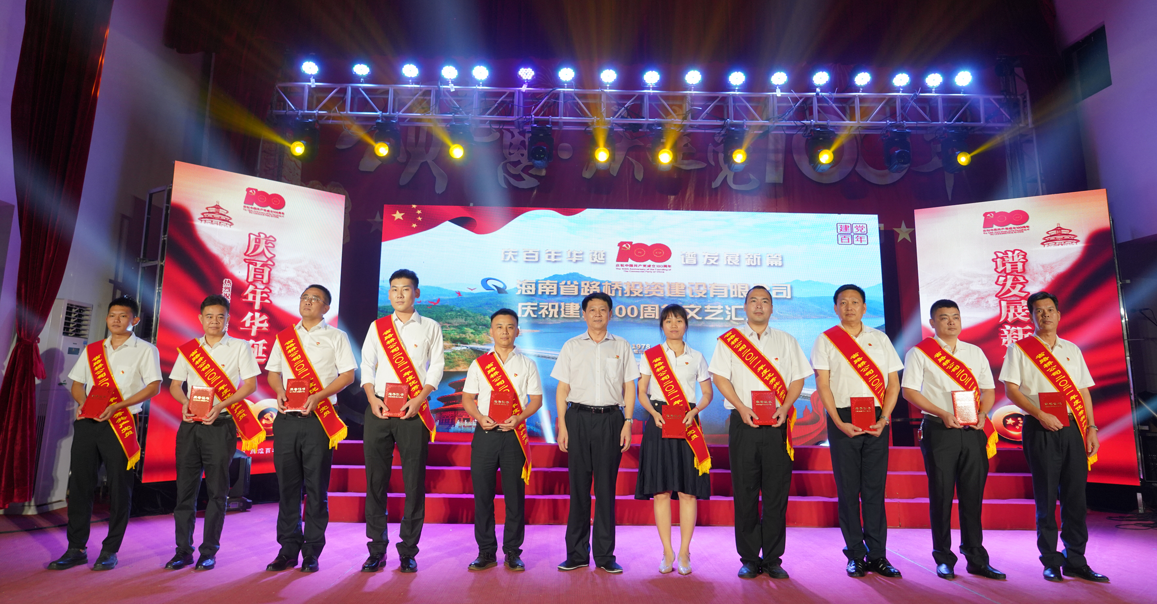 首页|3499拉斯维加斯集团官方网站