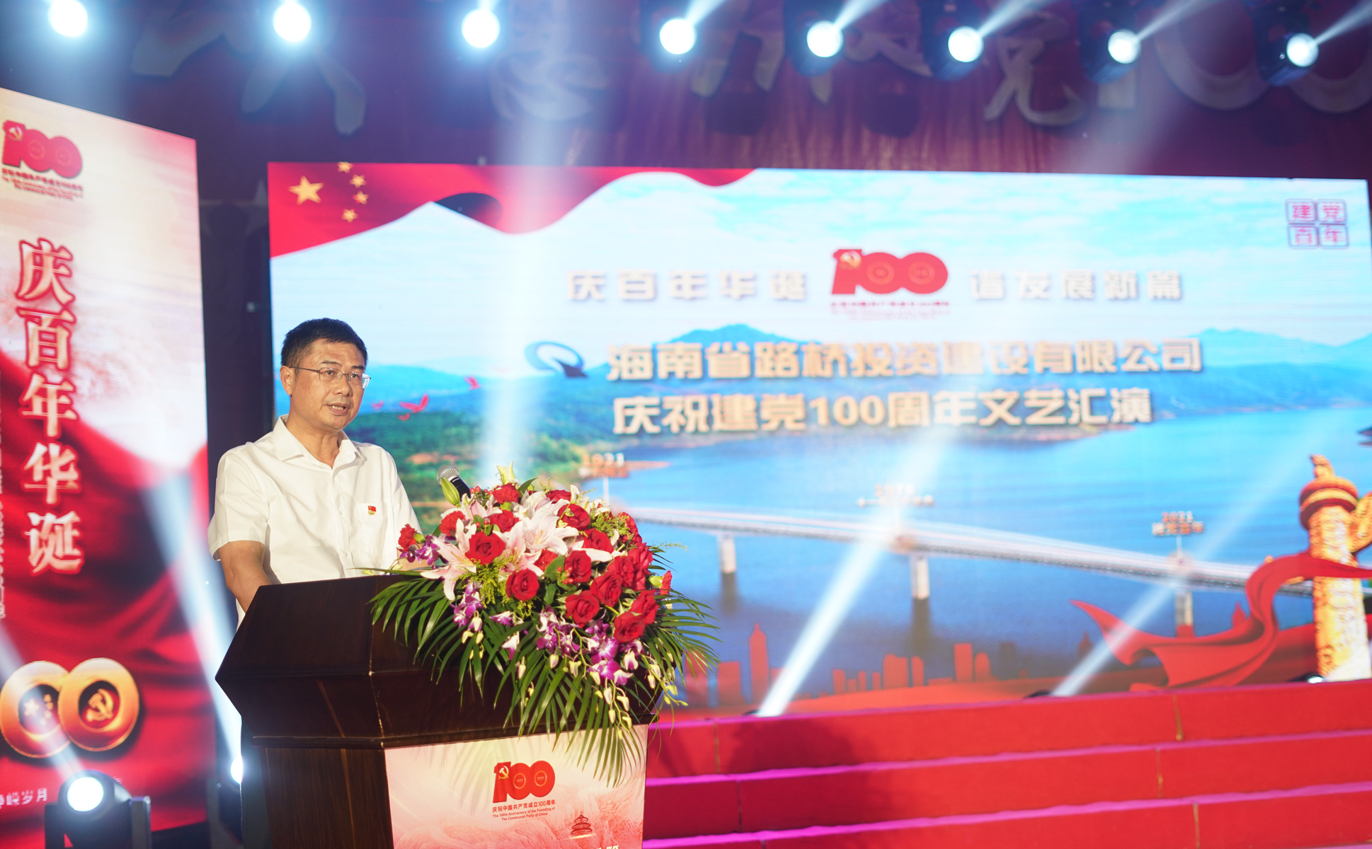 首页|3499拉斯维加斯集团官方网站