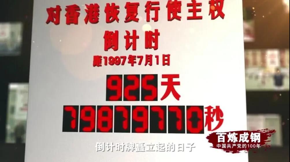 首页|3499拉斯维加斯集团官方网站