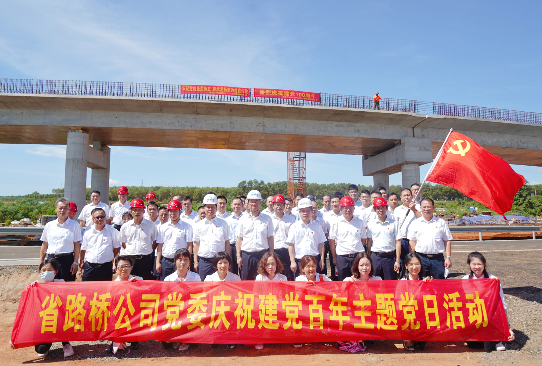 首页|3499拉斯维加斯集团官方网站