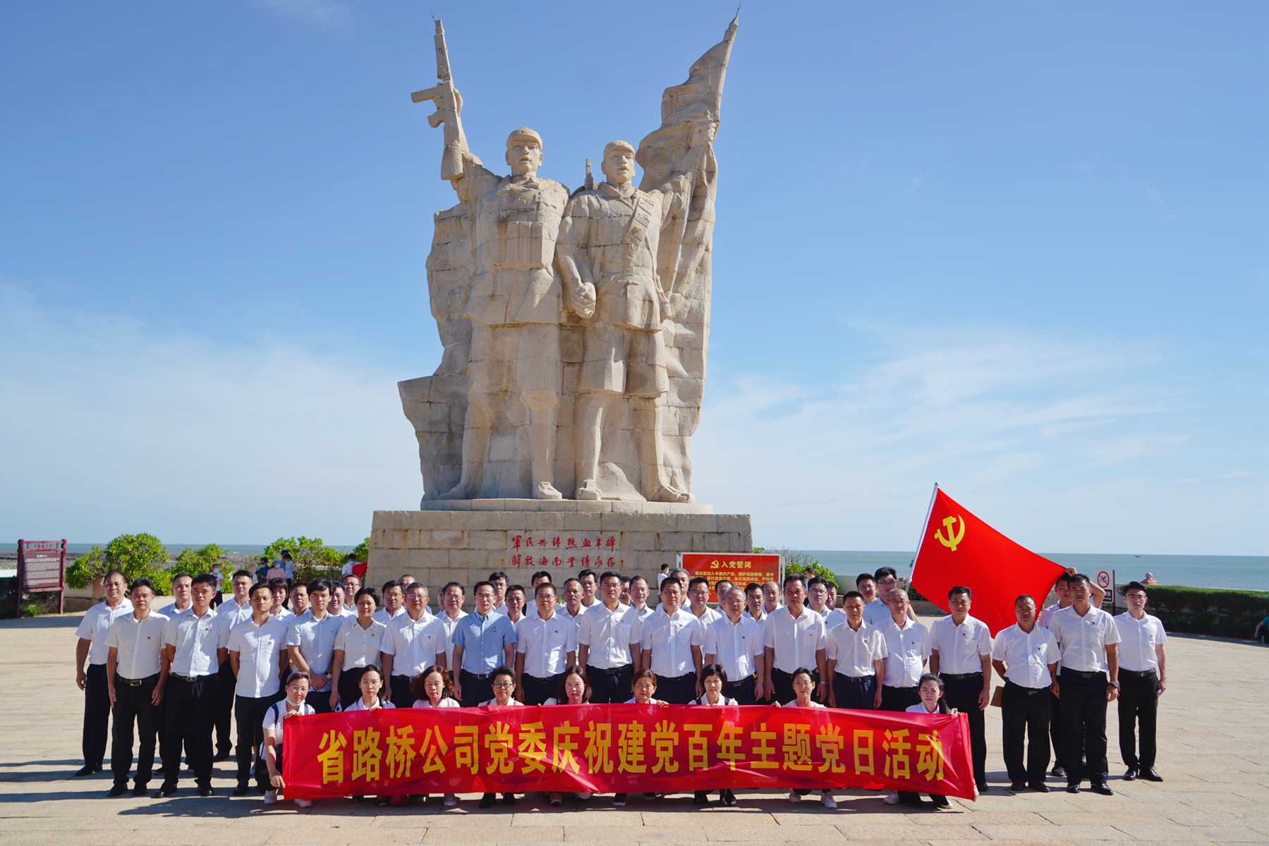 首页|3499拉斯维加斯集团官方网站