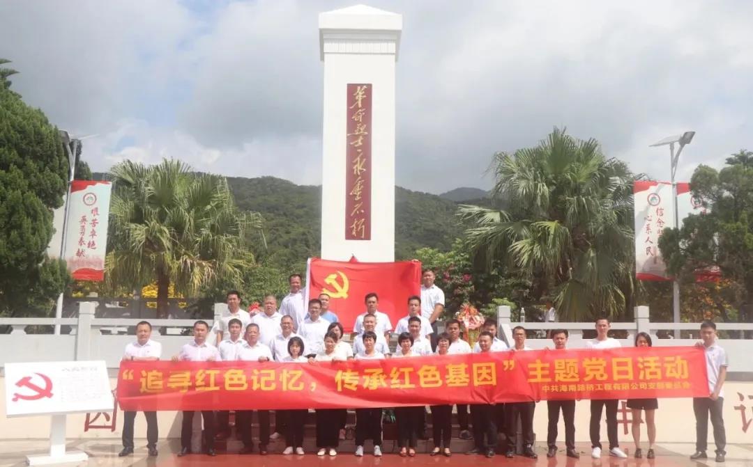 首页|3499拉斯维加斯集团官方网站