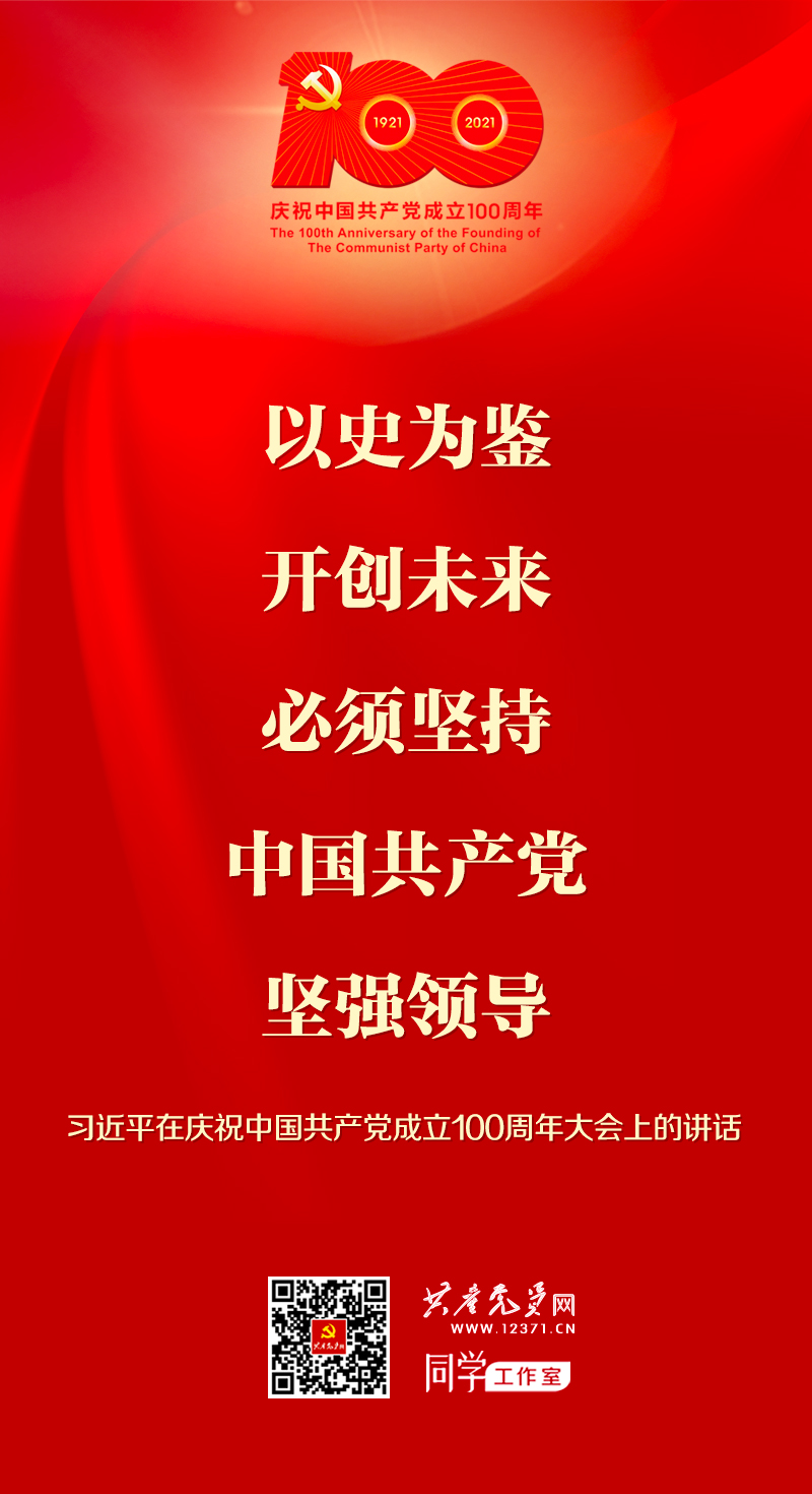 首页|3499拉斯维加斯集团官方网站