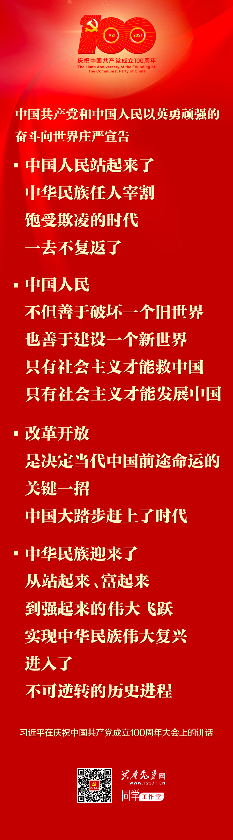 首页|3499拉斯维加斯集团官方网站