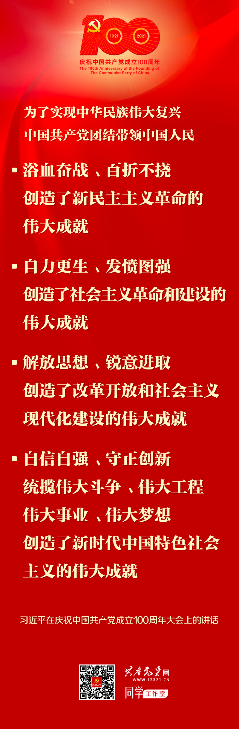 首页|3499拉斯维加斯集团官方网站