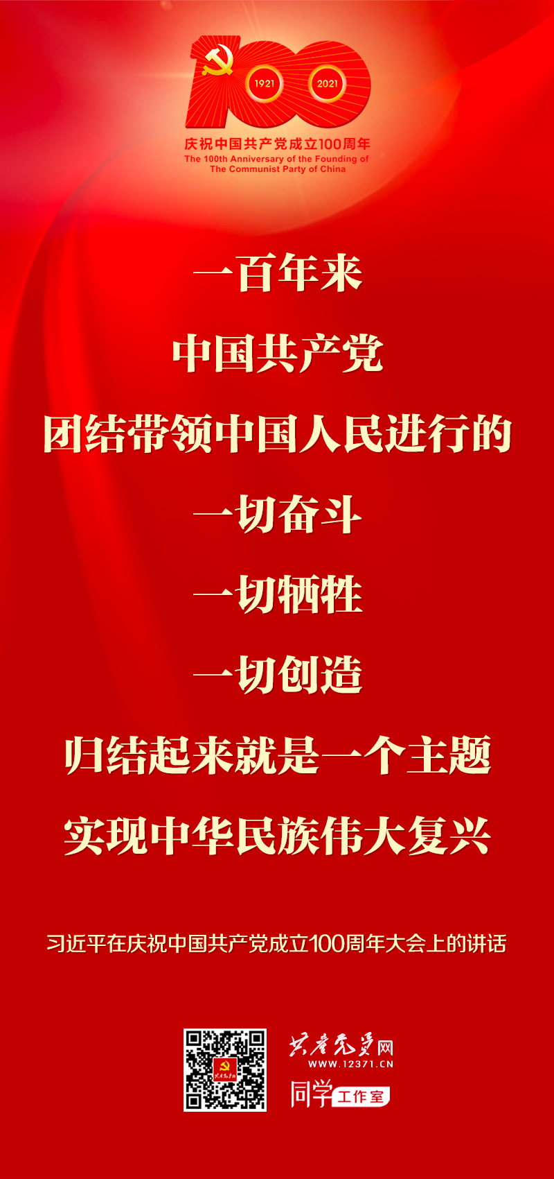 首页|3499拉斯维加斯集团官方网站