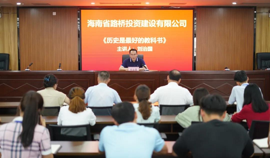 首页|3499拉斯维加斯集团官方网站