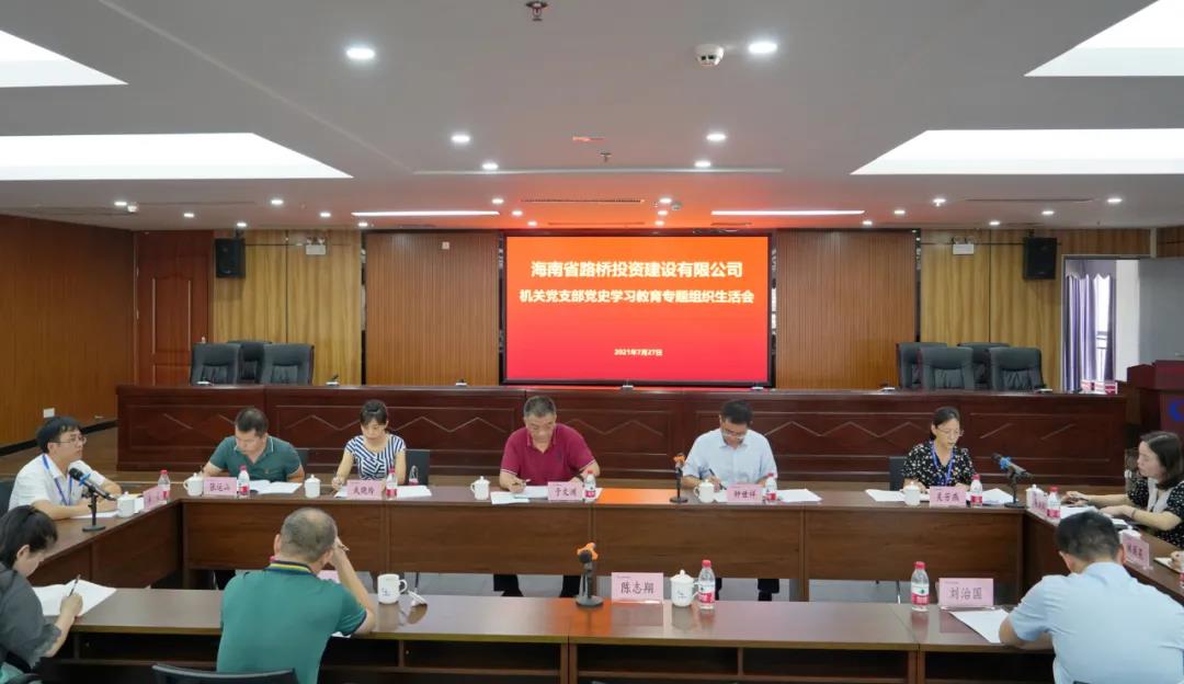 首页|3499拉斯维加斯集团官方网站