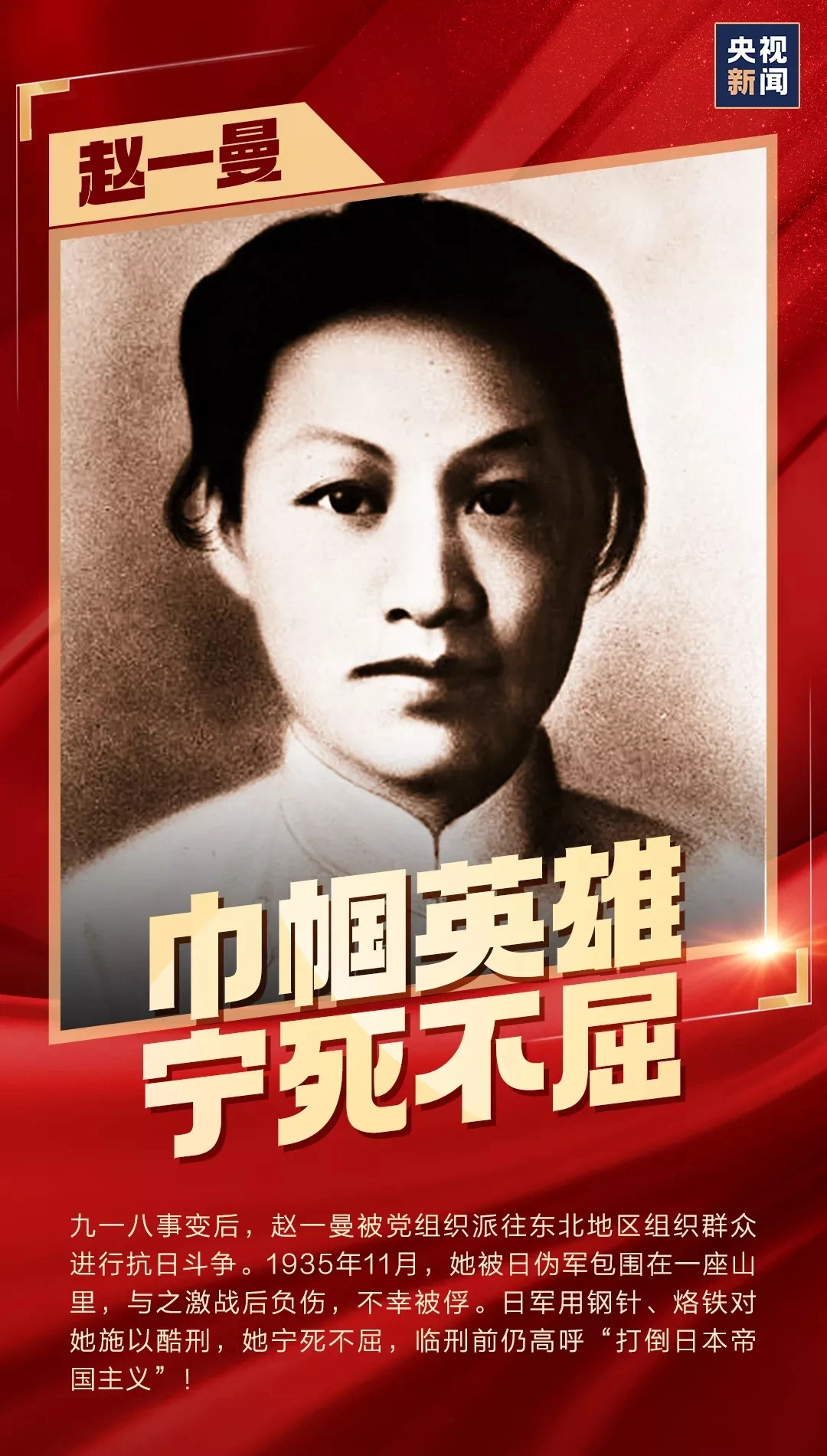 首页|3499拉斯维加斯集团官方网站