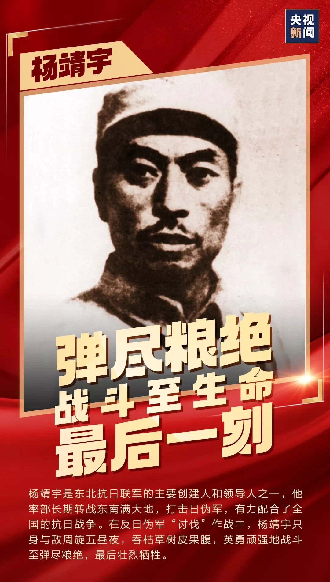 首页|3499拉斯维加斯集团官方网站