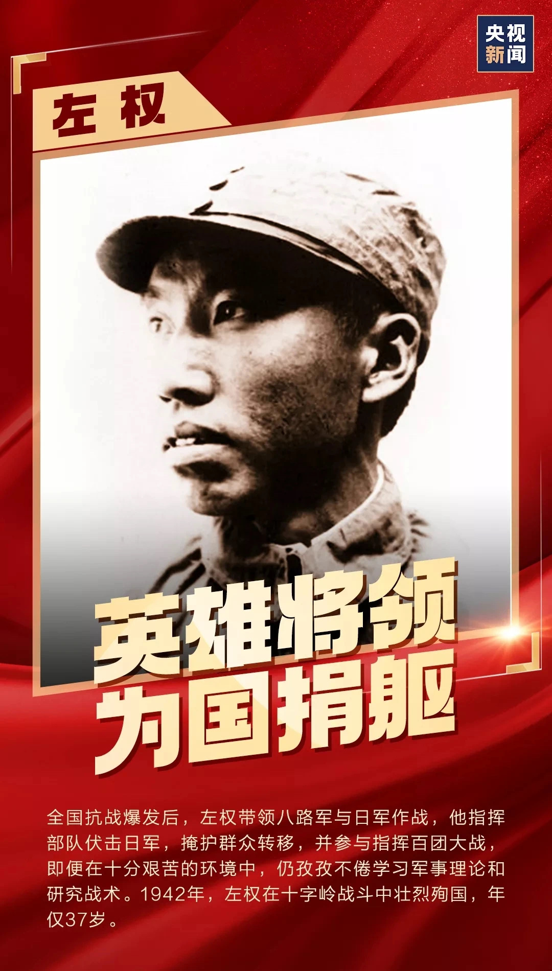 首页|3499拉斯维加斯集团官方网站