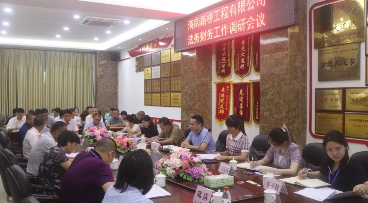 首页|3499拉斯维加斯集团官方网站