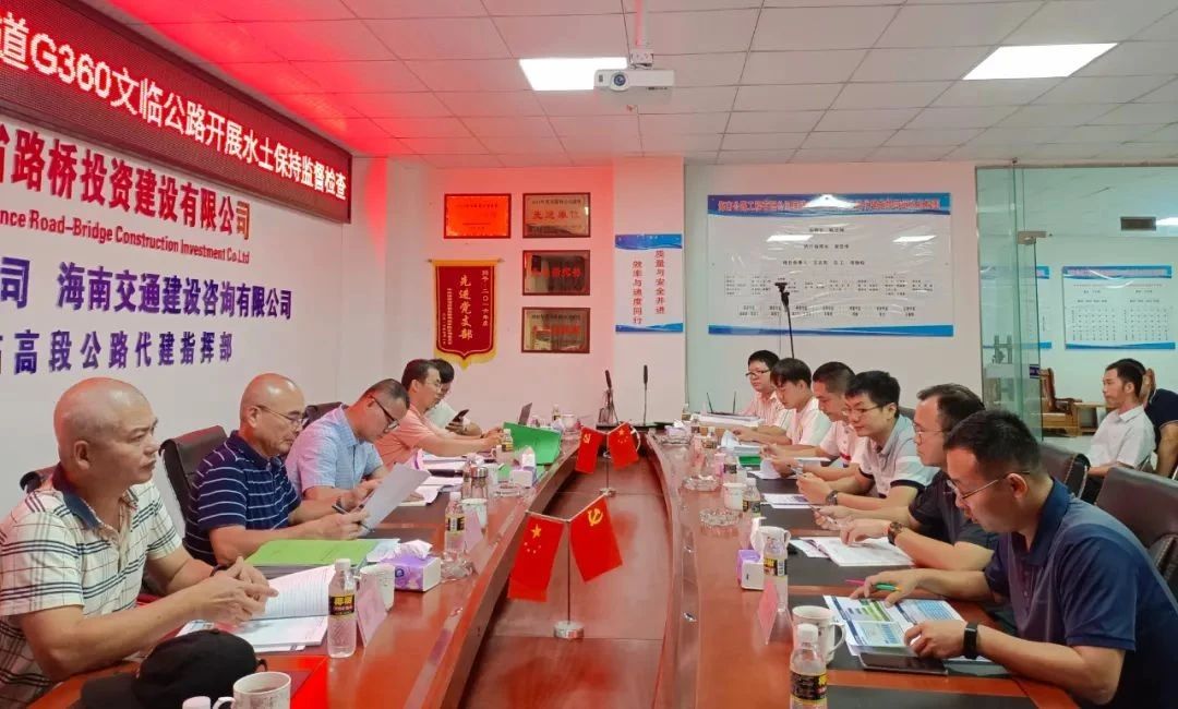 首页|3499拉斯维加斯集团官方网站