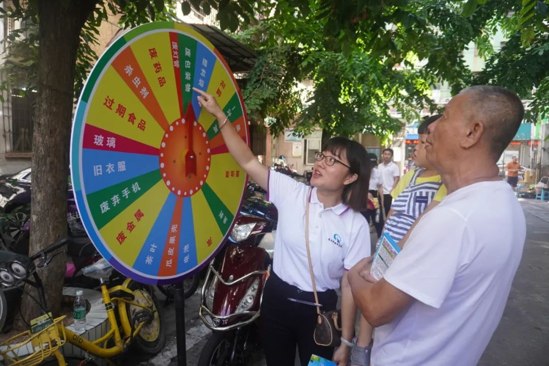 首页|3499拉斯维加斯集团官方网站