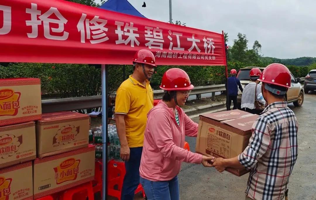 首页|3499拉斯维加斯集团官方网站