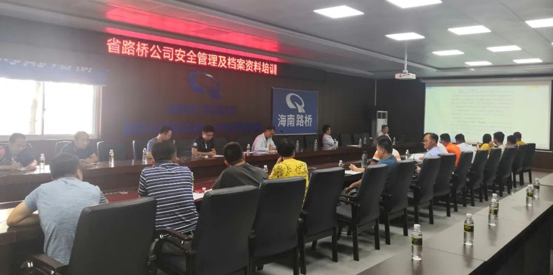 首页|3499拉斯维加斯集团官方网站