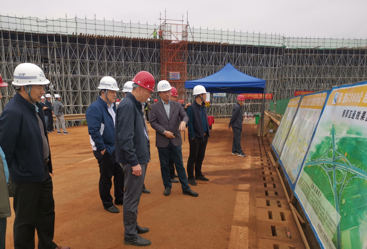 首页|3499拉斯维加斯集团官方网站