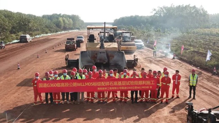 首页|3499拉斯维加斯集团官方网站