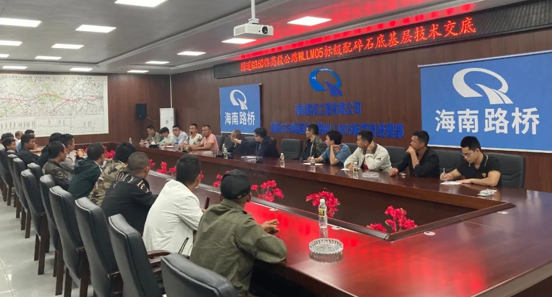 首页|3499拉斯维加斯集团官方网站