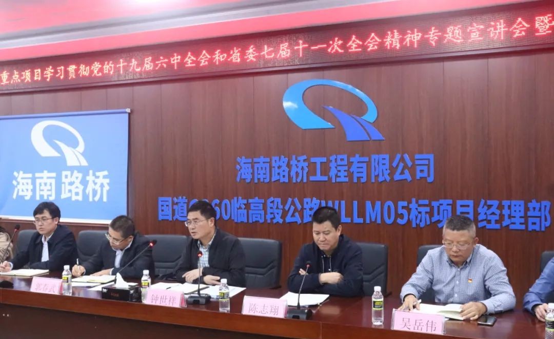 首页|3499拉斯维加斯集团官方网站