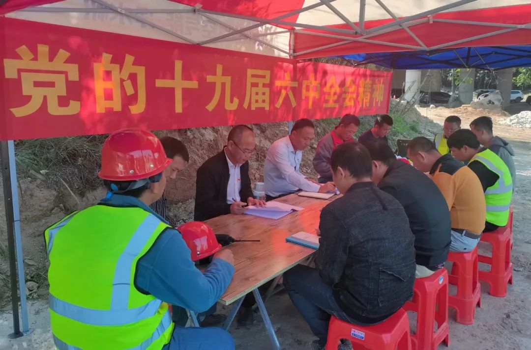 首页|3499拉斯维加斯集团官方网站