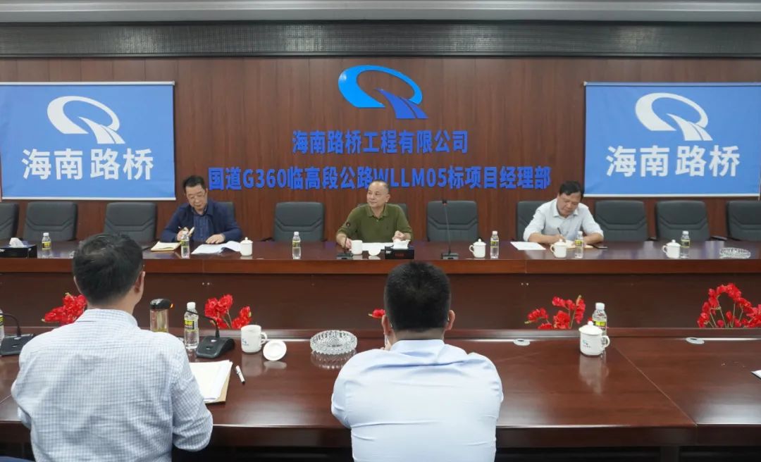 首页|3499拉斯维加斯集团官方网站