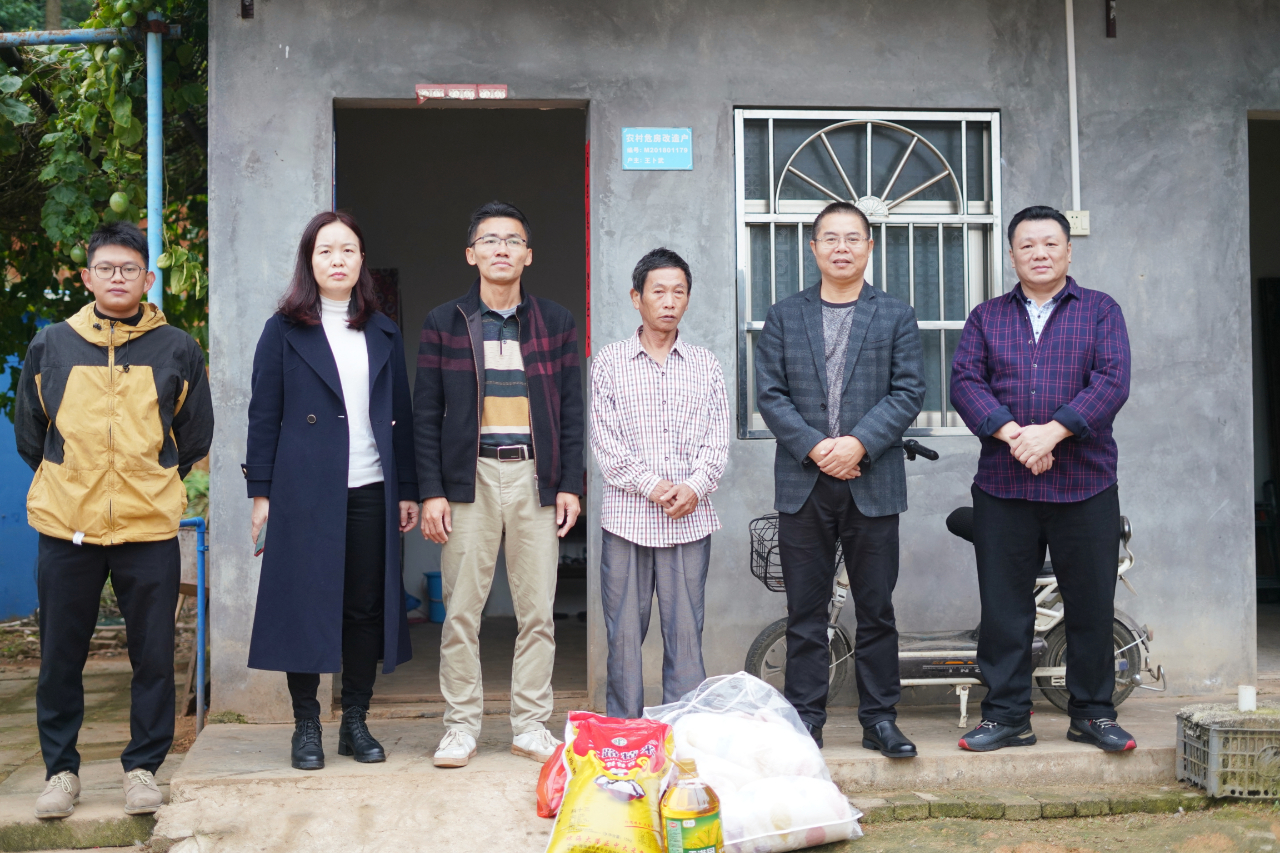 首页|3499拉斯维加斯集团官方网站