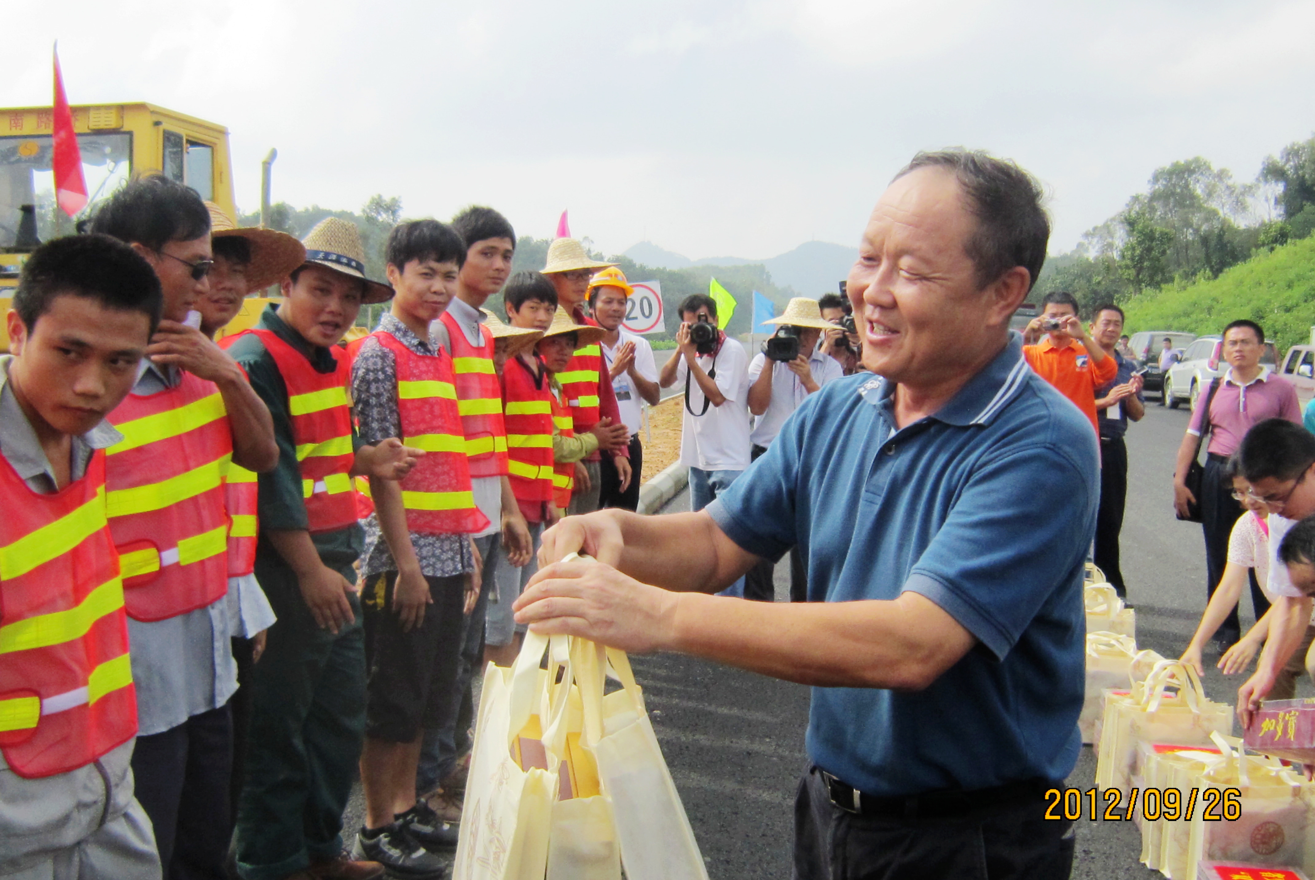 首页|3499拉斯维加斯集团官方网站