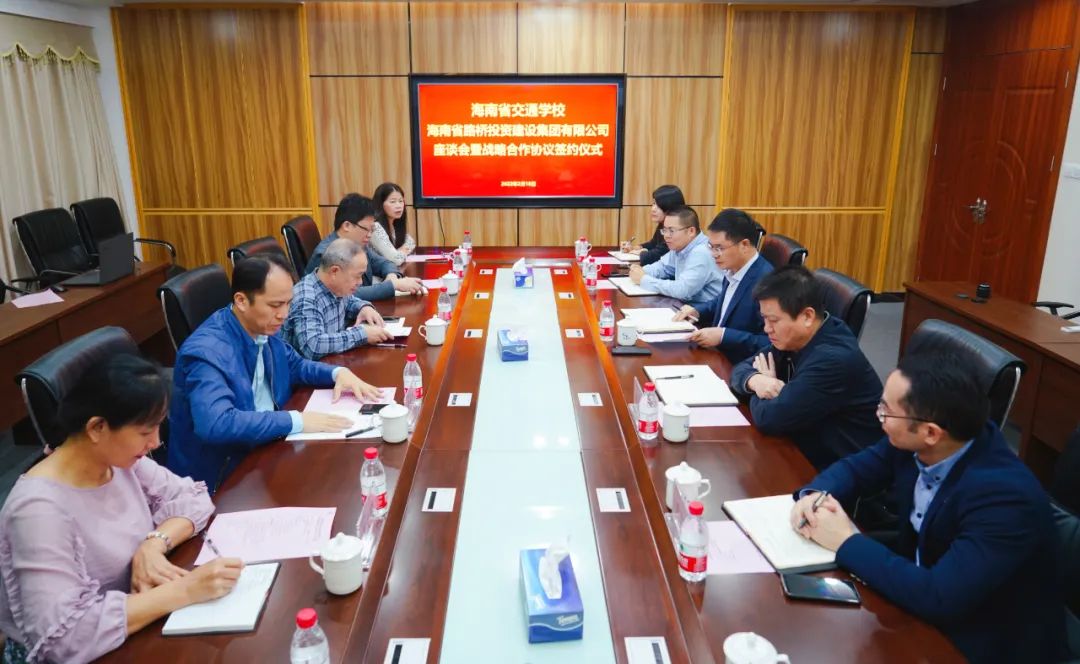 首页|3499拉斯维加斯集团官方网站