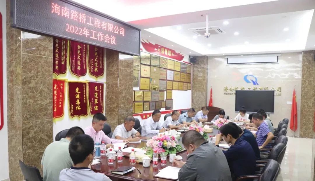 首页|3499拉斯维加斯集团官方网站