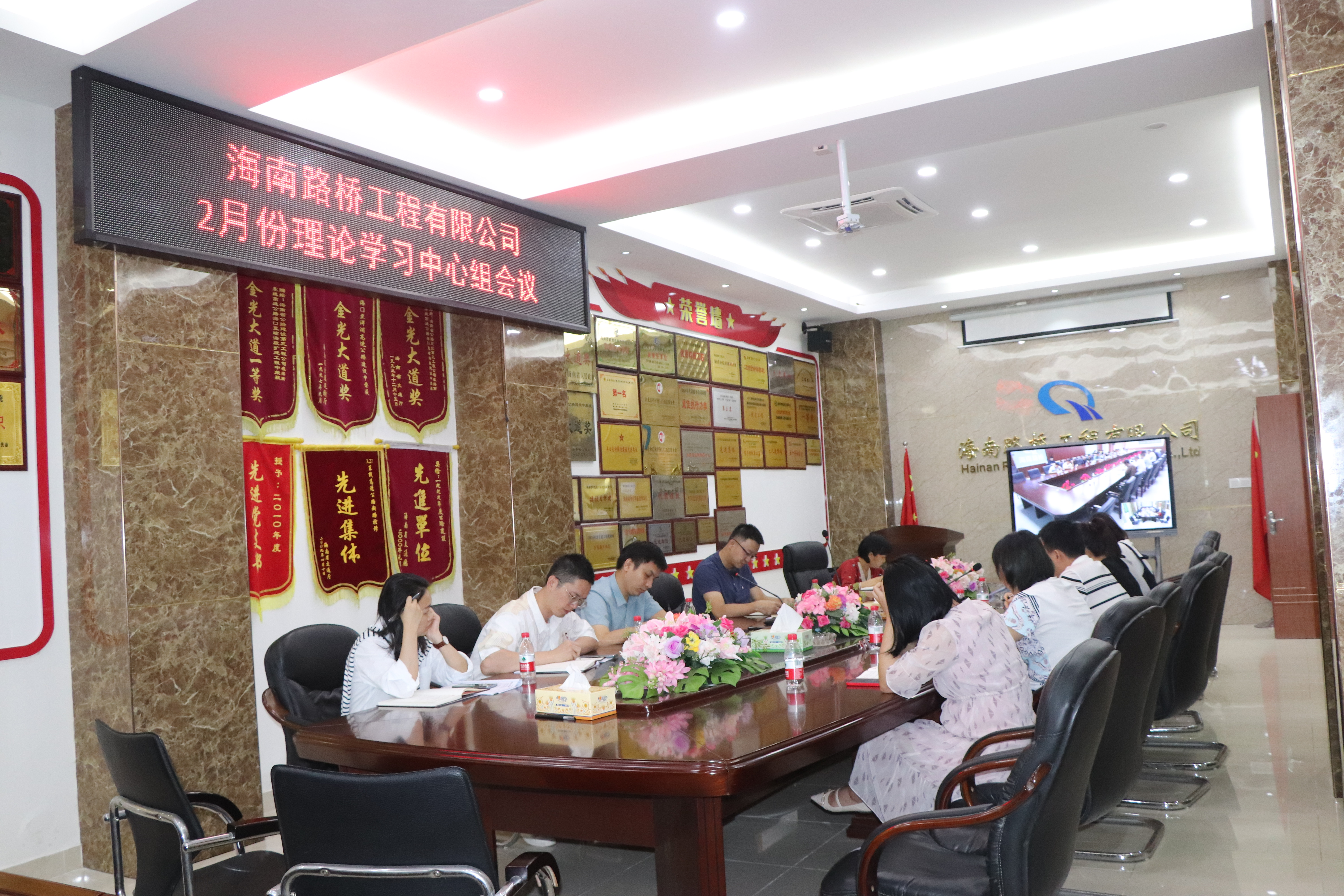 首页|3499拉斯维加斯集团官方网站