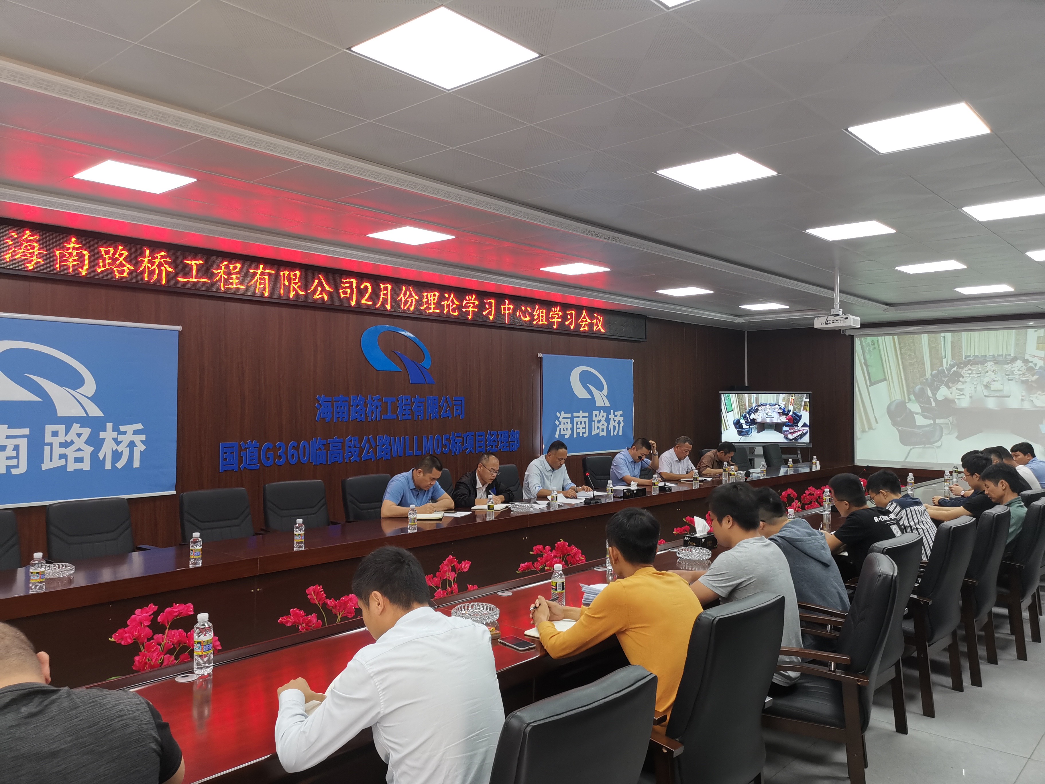 首页|3499拉斯维加斯集团官方网站