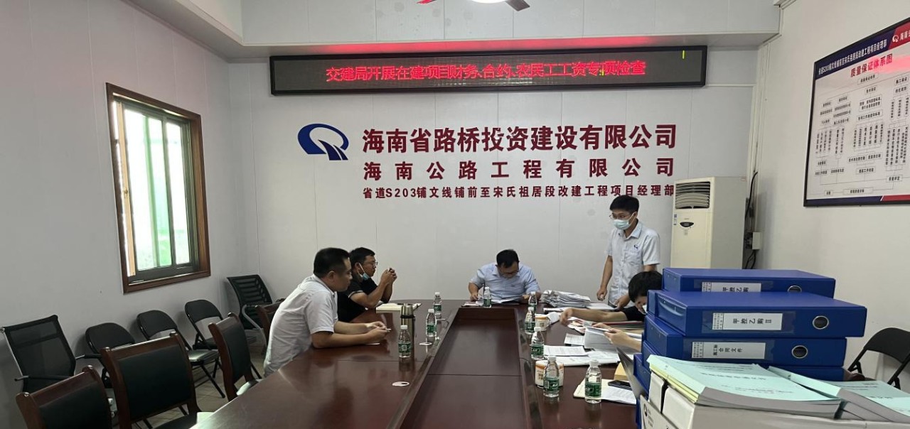 首页|3499拉斯维加斯集团官方网站