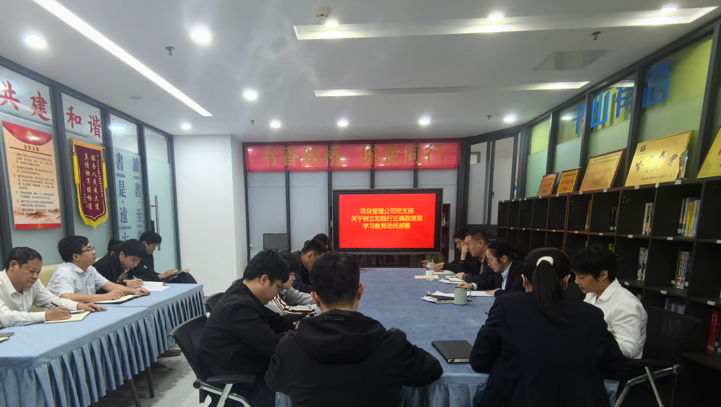 首页|3499拉斯维加斯集团官方网站