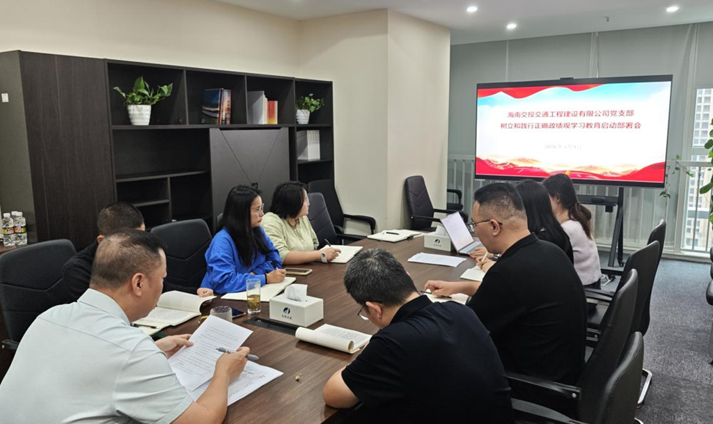 首页|3499拉斯维加斯集团官方网站