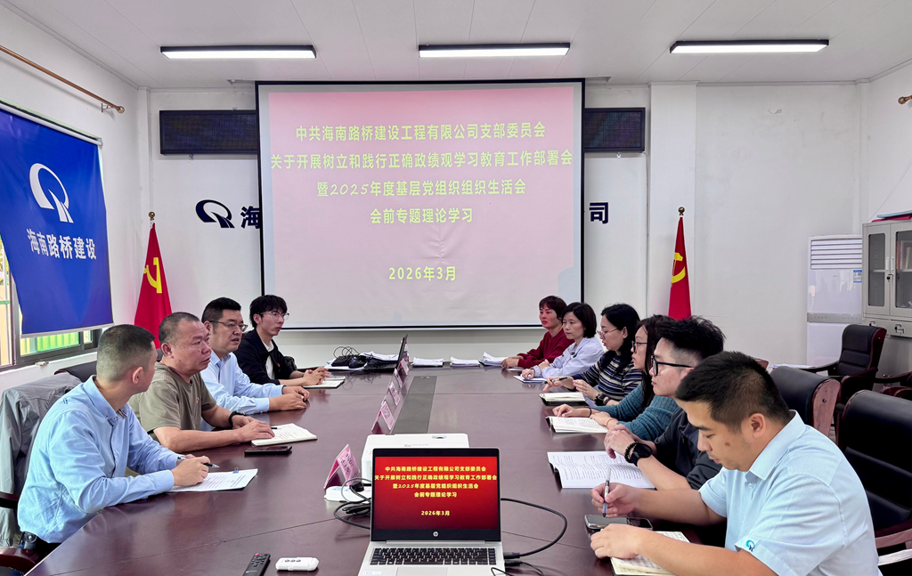 首页|3499拉斯维加斯集团官方网站